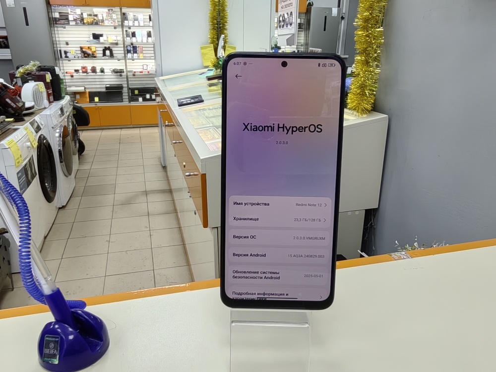 Смартфон Xiaomi Redmi Note 12 4/128