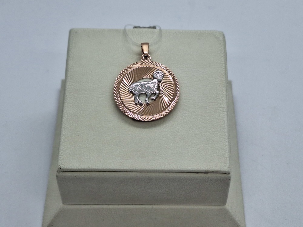 ПОДВЕСКА ЗНАК ЗОДИАКА ОВЕН (Au 585)