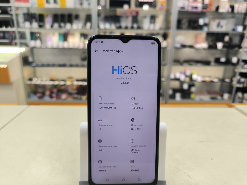 Смартфон Tecno POP 6 Pro 2/32