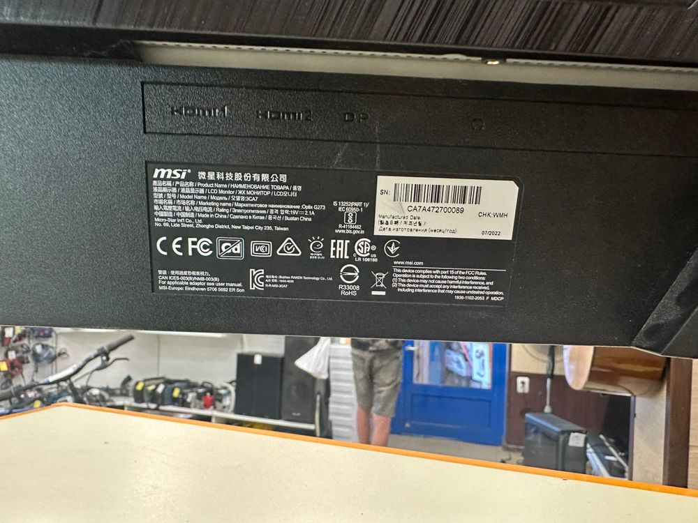 Монитор MSI Optix G273