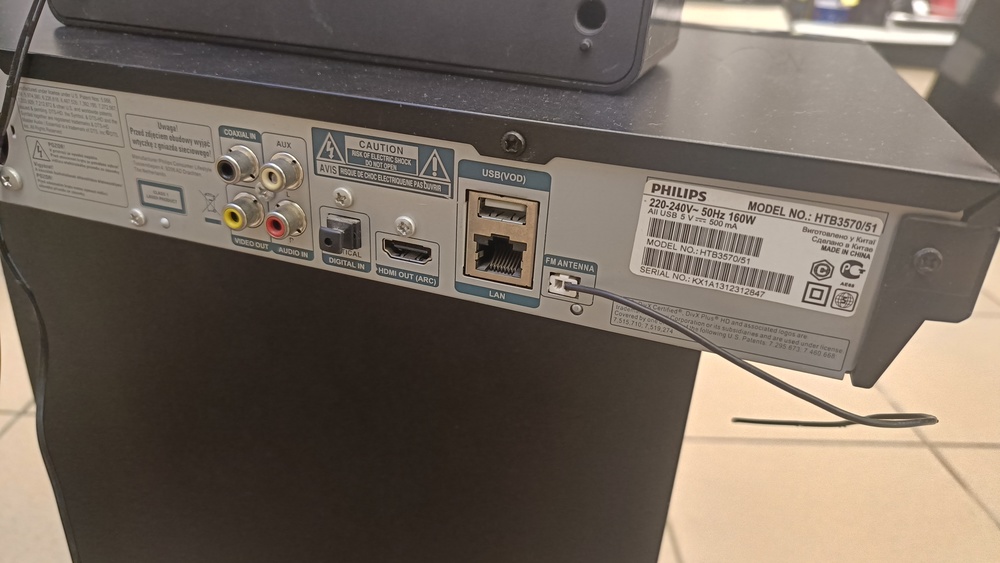 Домашний кинотеатр Philips HTB3570/51