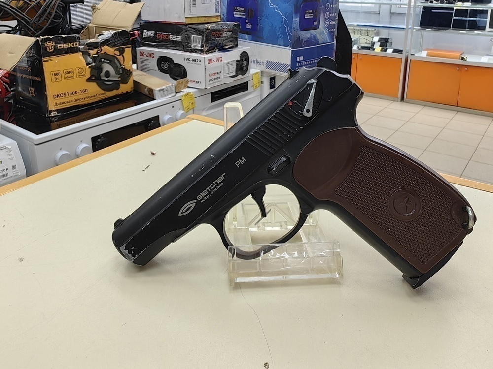 Пневматика Пистолет Байкал ПМ-654К