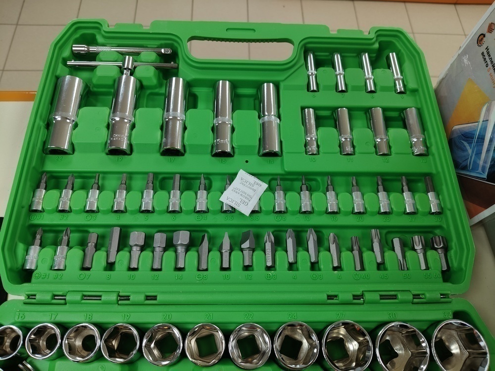 Набор инструментов Prioritet TS-108