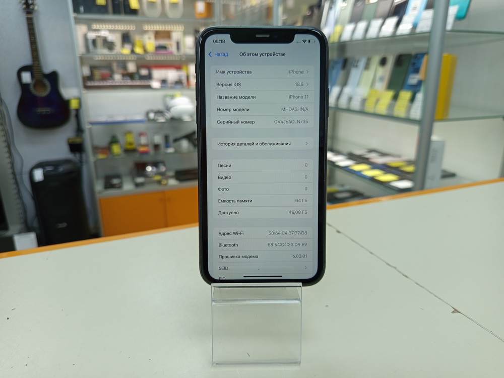 Смартфон Apple iPhone 11 64Gb