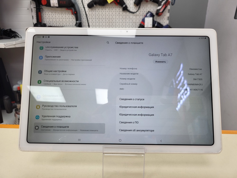 Планшет Samsung Tab A7 3/32