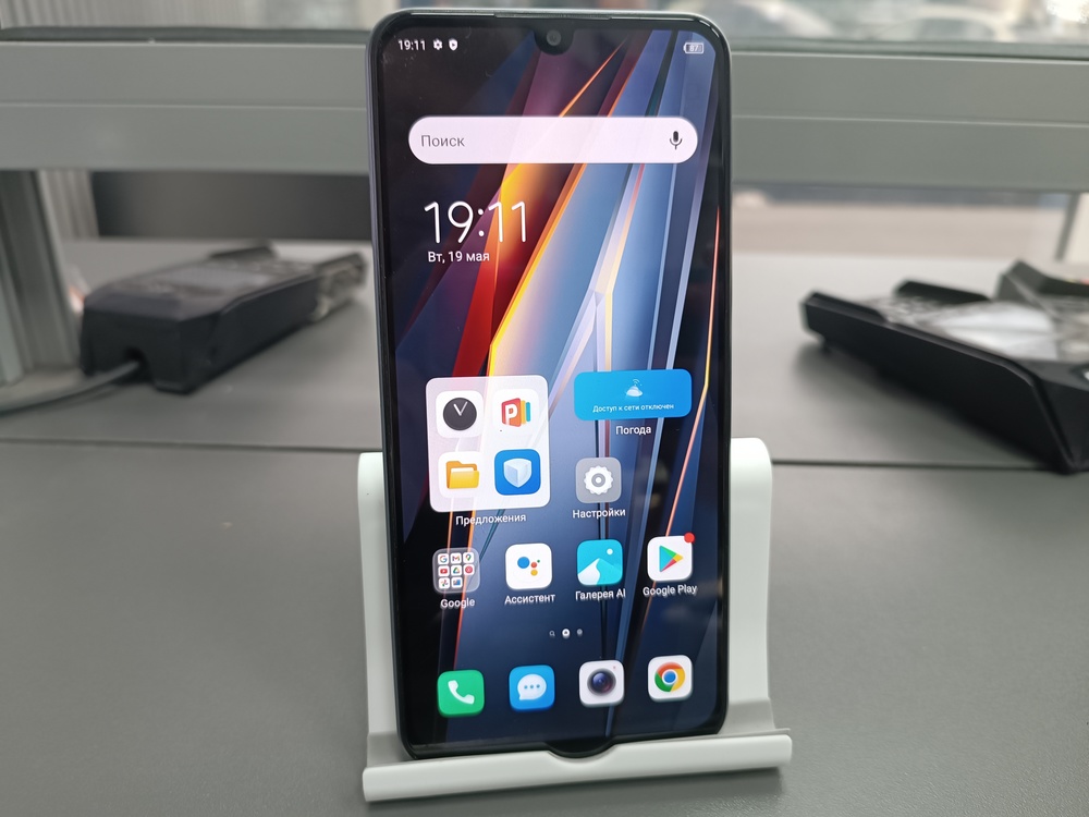 Смартфон Tecno Pova 4 Pro 8/256
