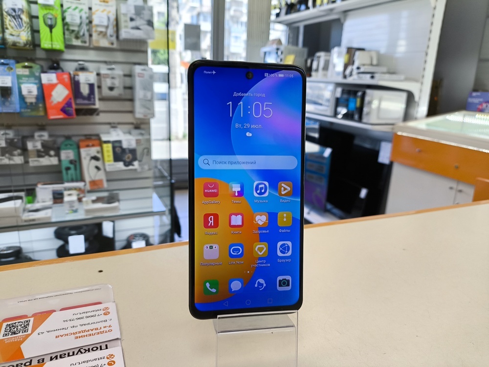 Смартфон Huawei P Smart 2021 4/128