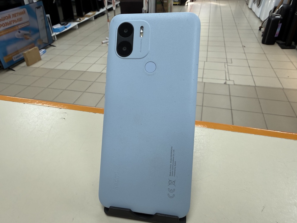 Смартфон Xiaomi Redmi A2+ 3/64
