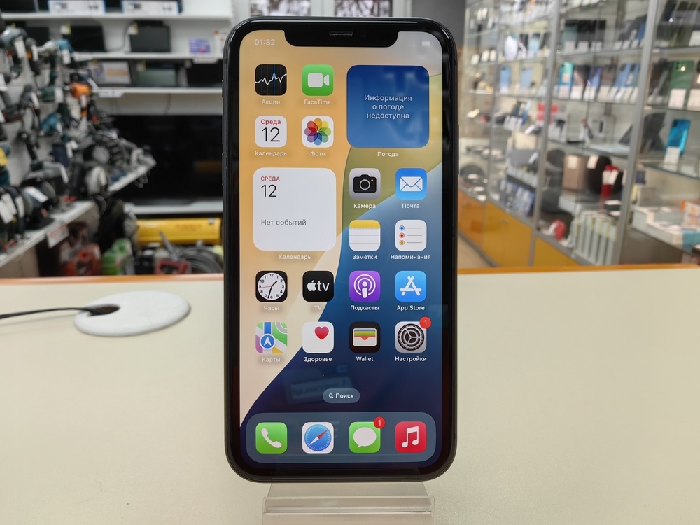 Смартфон Apple iPhone 11 64Gb