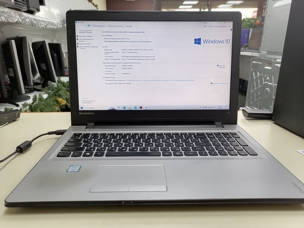 Ноутбук Lenovo 15igl7; Celeron N4020, Intel UHD Graphics, 4 Гб, 256 Гб, Нет