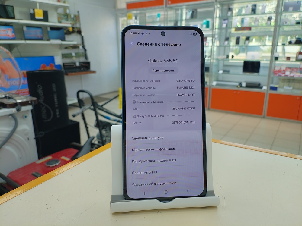 Смартфон Samsung Galaxy A55 5G 8/128