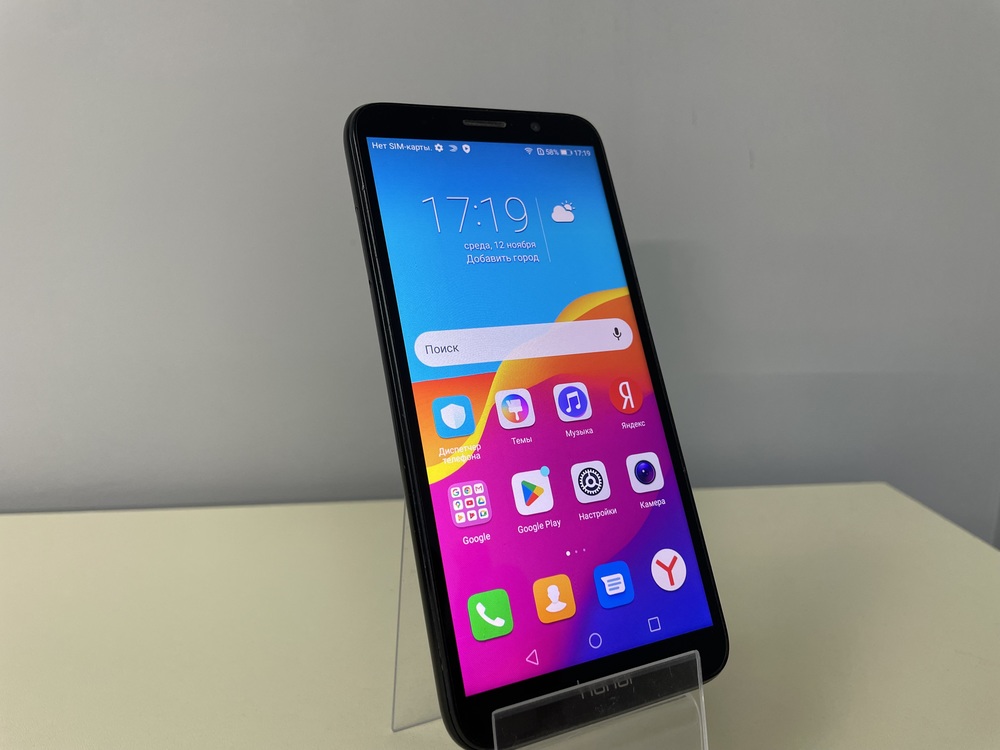 Смартфон Honor 7A 2/16