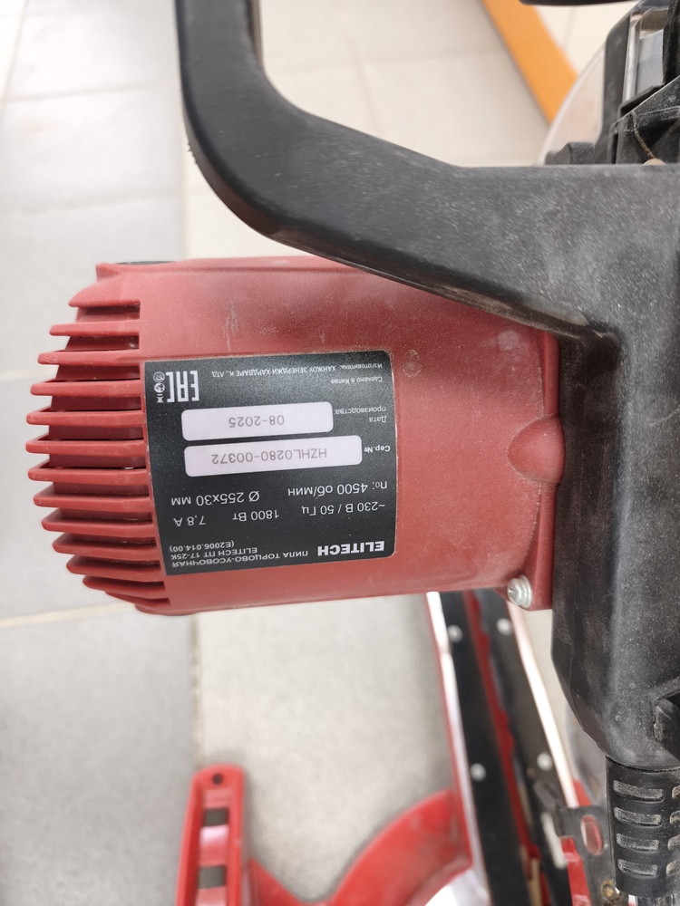 Торцовочная пила Elitech ПТ 1725К