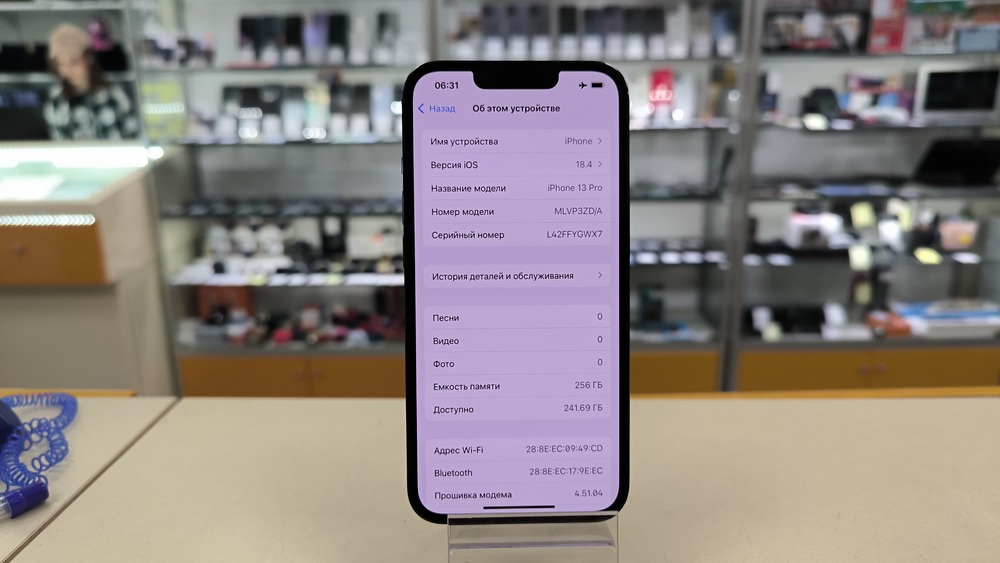 Смартфон Apple iPhone 13 Pro 256Gb
