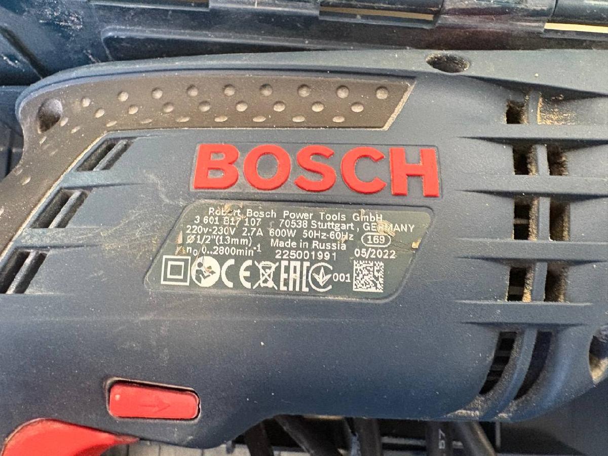 Дрель-ударная Bosch GSB 13 RE