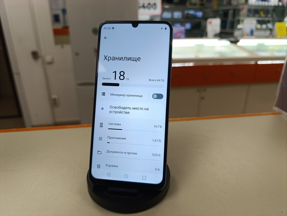 Смартфон Realme Note 50 3/64