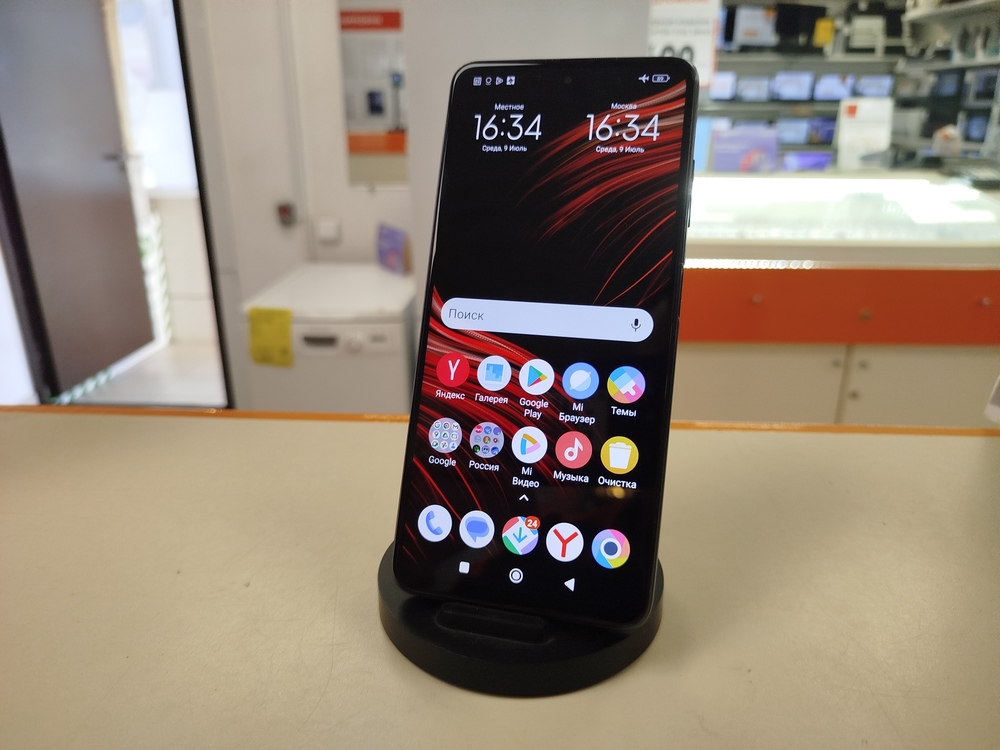 Смартфон Xiaomi Poco X3 Pro 8/256