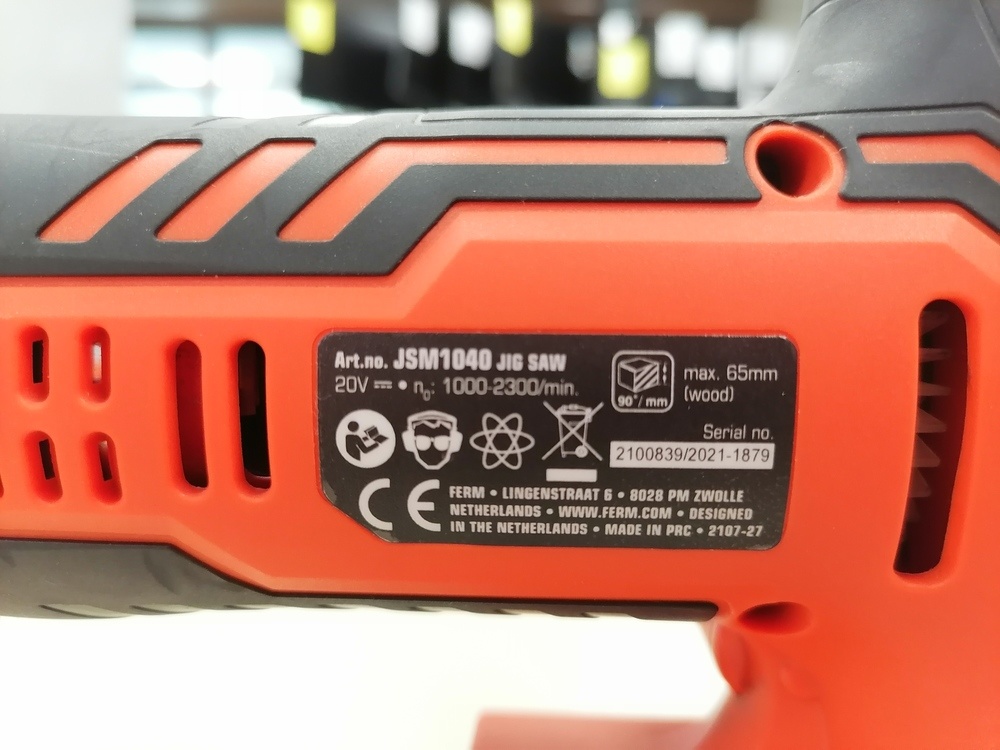 Лобзик Ferm JSM1040