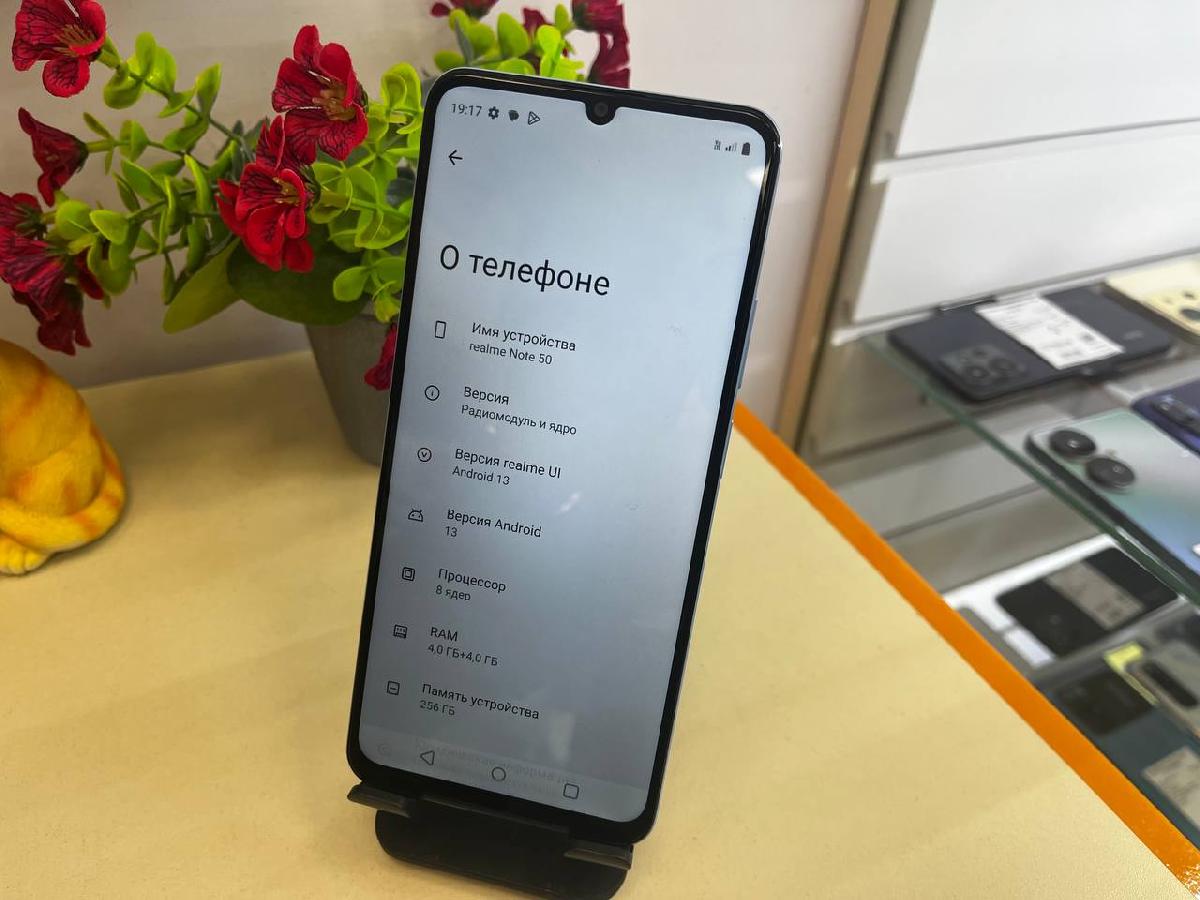 Смартфон Realme Note 50 4/256