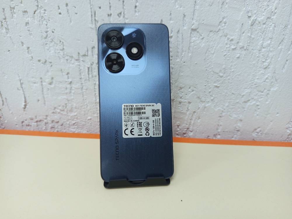 Смартфон Tecno Spark 20C 4/128