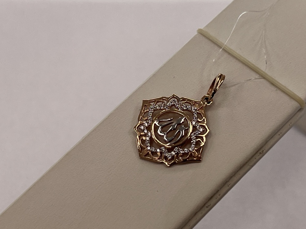 ПОДВЕСКА С КАМНЯМИ (Au 585)