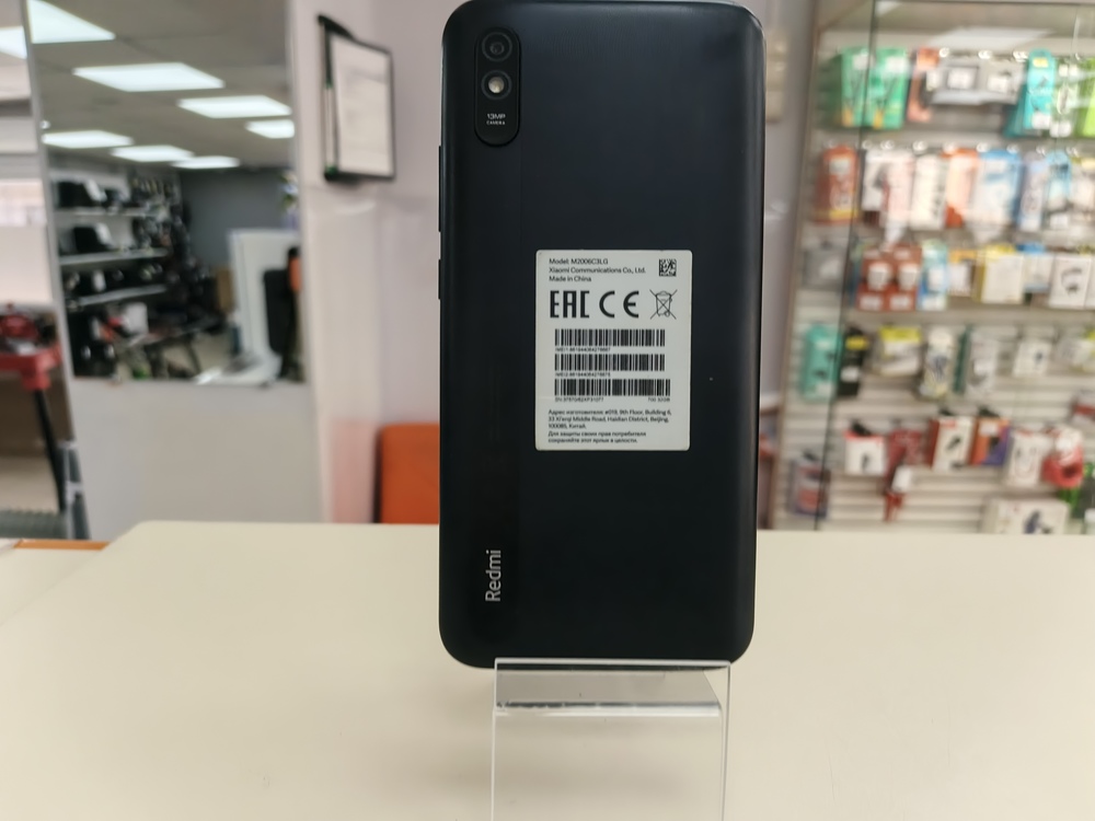 Смартфон Xiaomi Redmi 9A 2/32