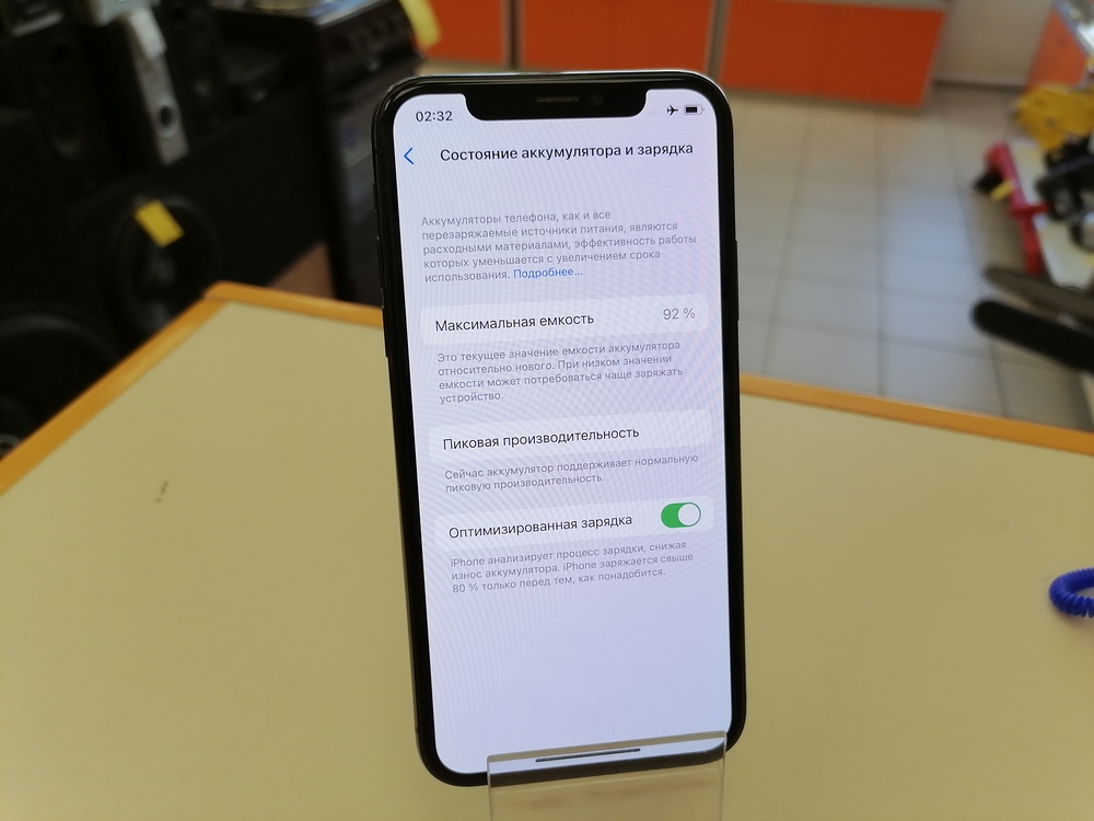 Смартфон Apple iPhone X 64Gb