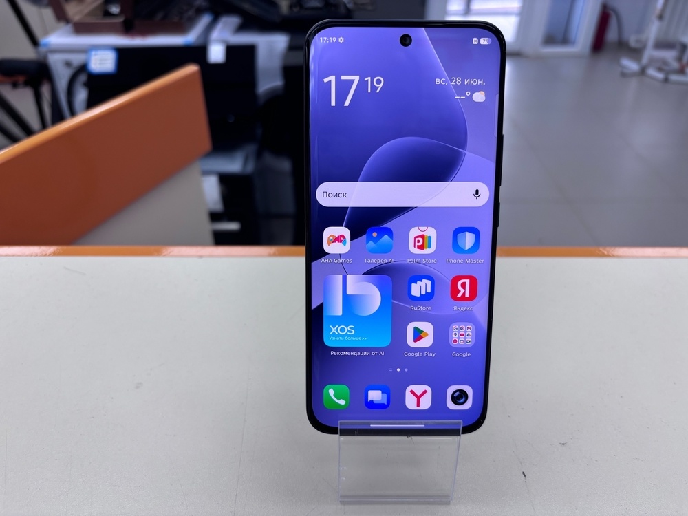 Смартфон Infinix HOT 60 pro+ 8/256