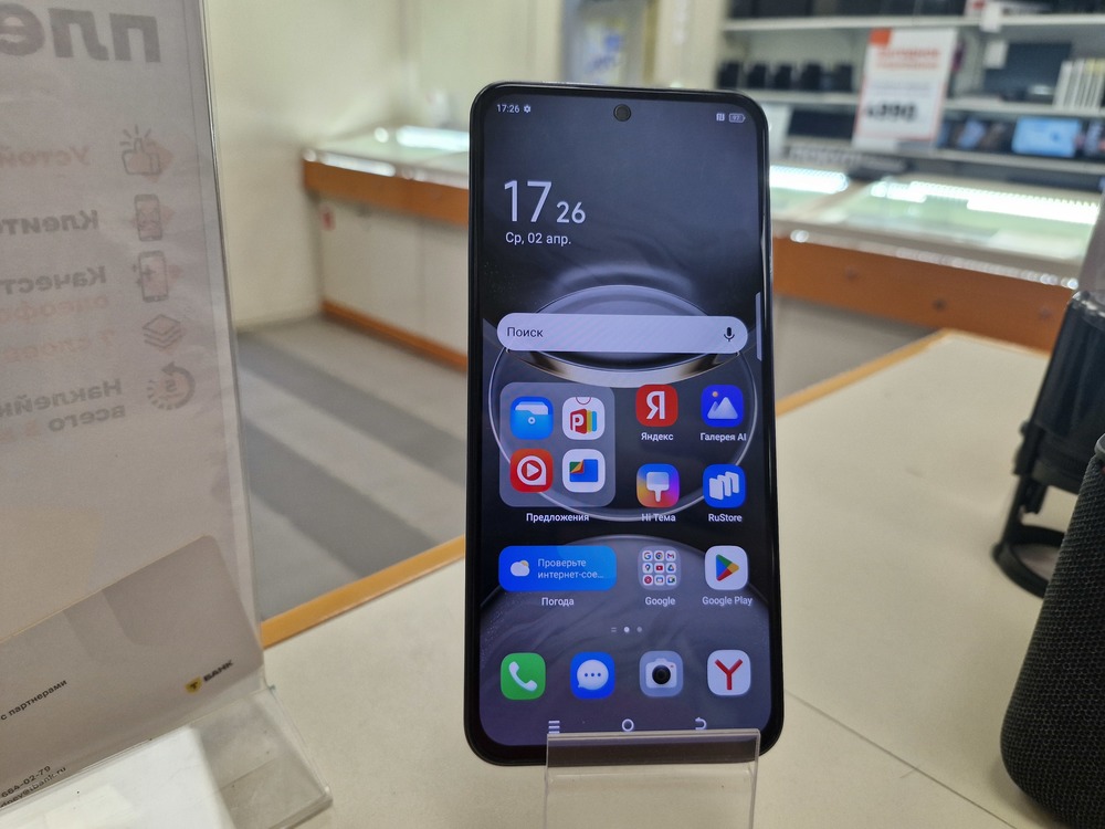Смартфон Tecno SPARK 30 PRO 8/128