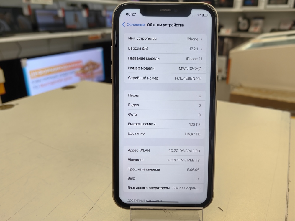 Смартфон Apple iPhone 11 128Gb