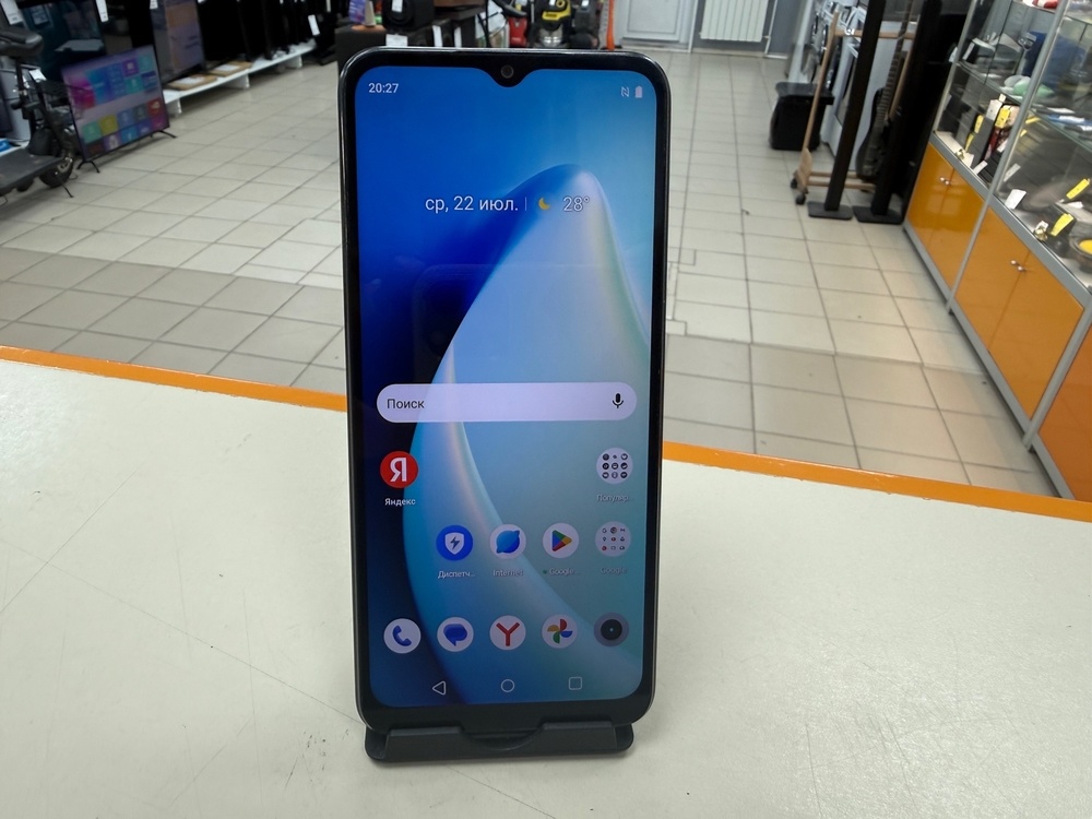 Смартфон Realme C33 4/128