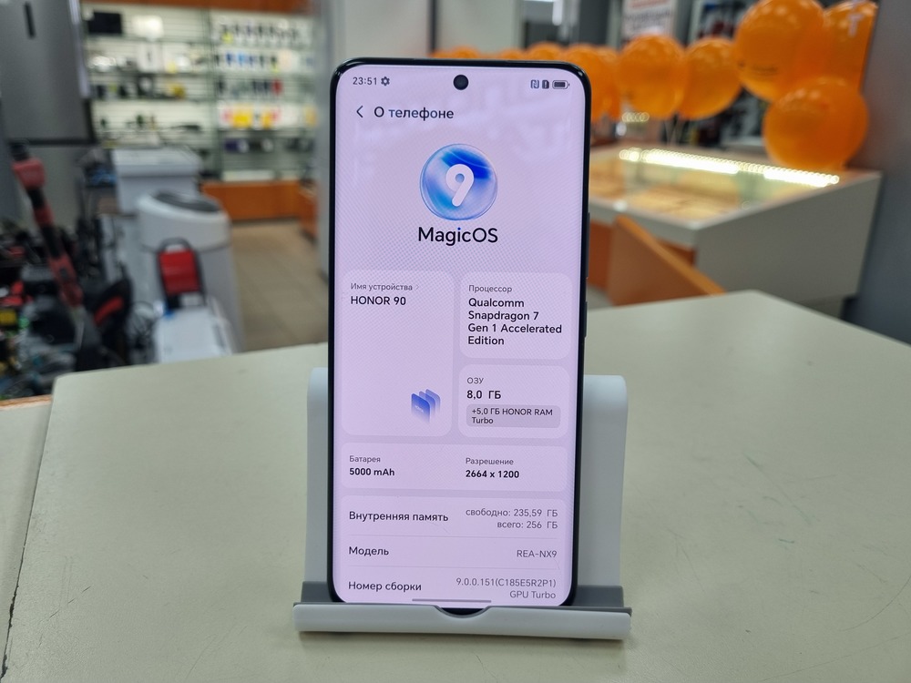 Смартфон Honor 90 8/256