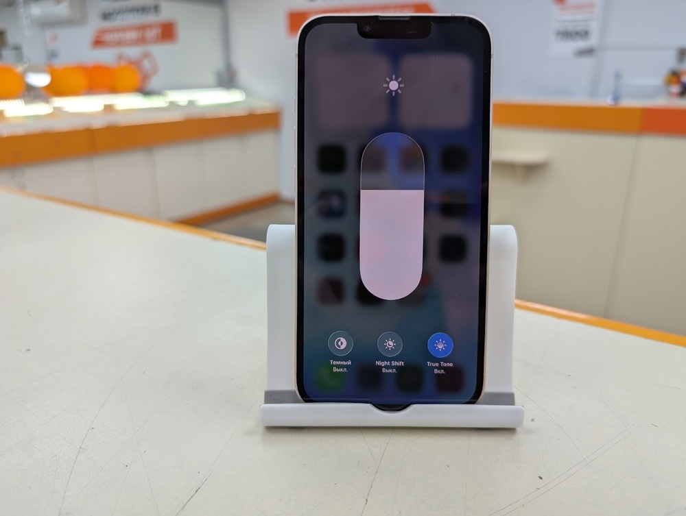 Смартфон Apple iPhone 13 128Gb