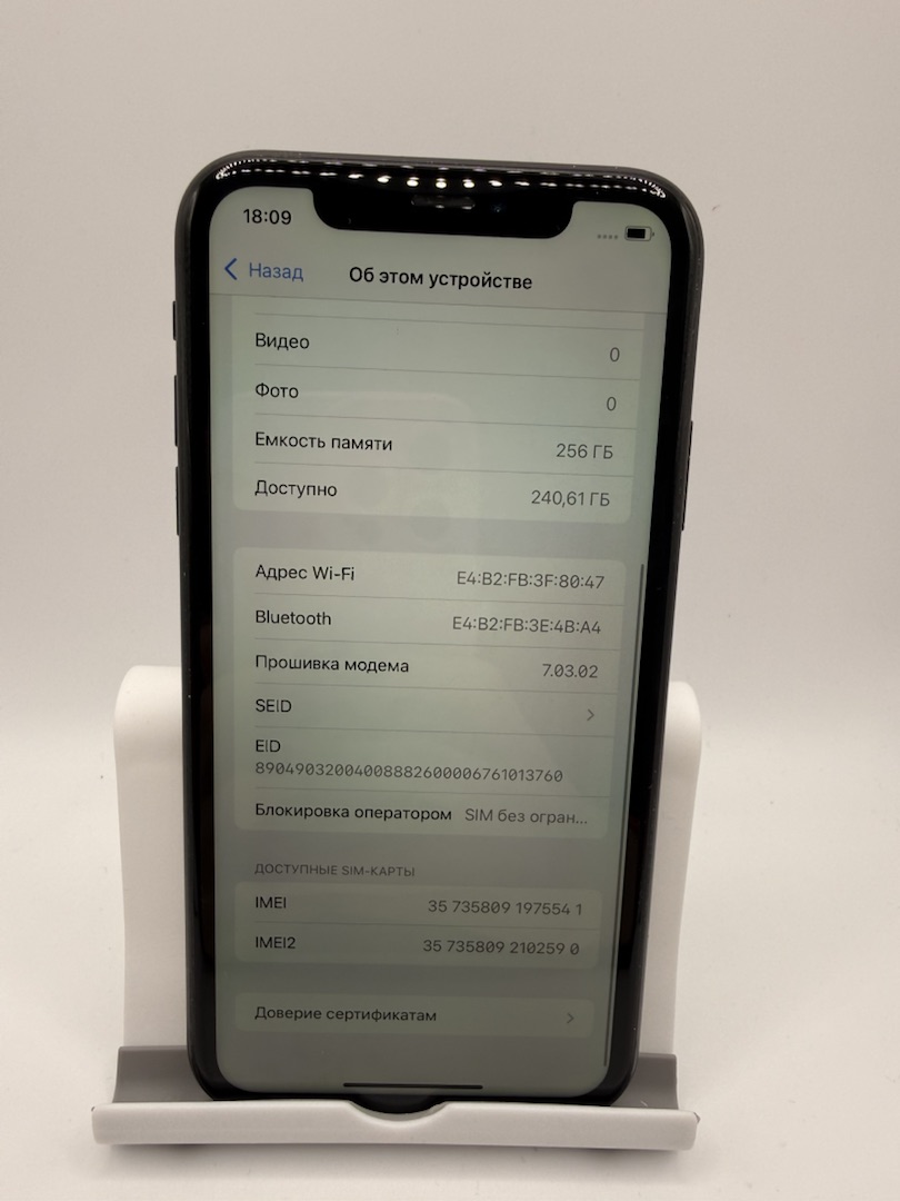 Смартфон Apple iPhone Xr 256Gb
