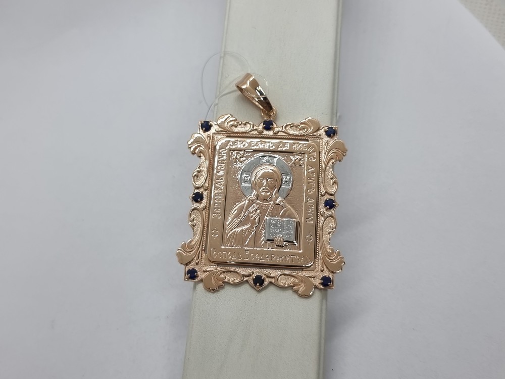 ПОДВЕСКА ИКОНА с камнями (Au 585)