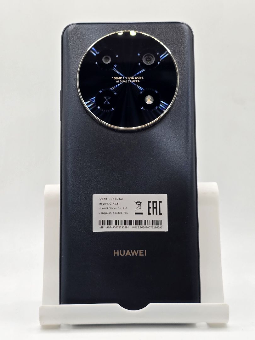Смартфон Huawei Nova 12i 8/128