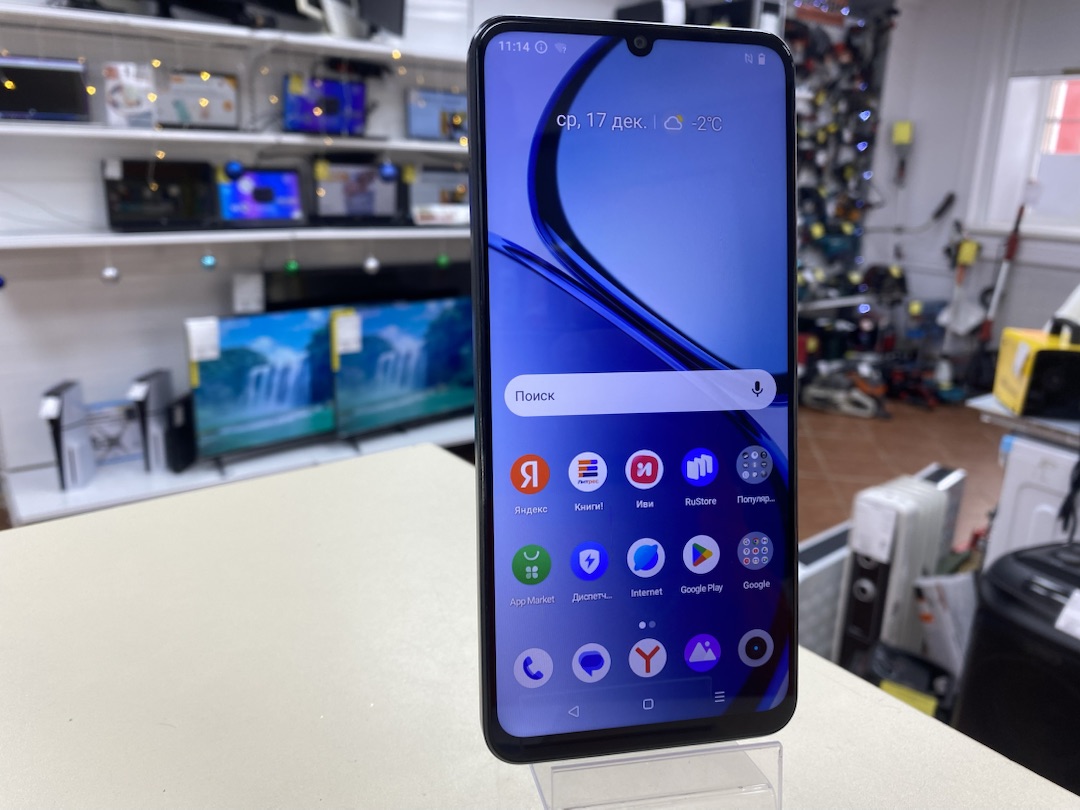 Смартфон Realme C53 8/256