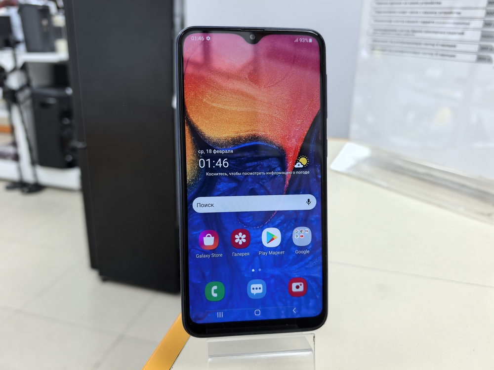 Смартфон Samsung Galaxy A10 2/32