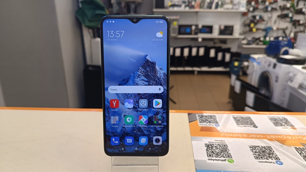 Смартфон Xiaomi Redmi Note 8 Pro 6/128