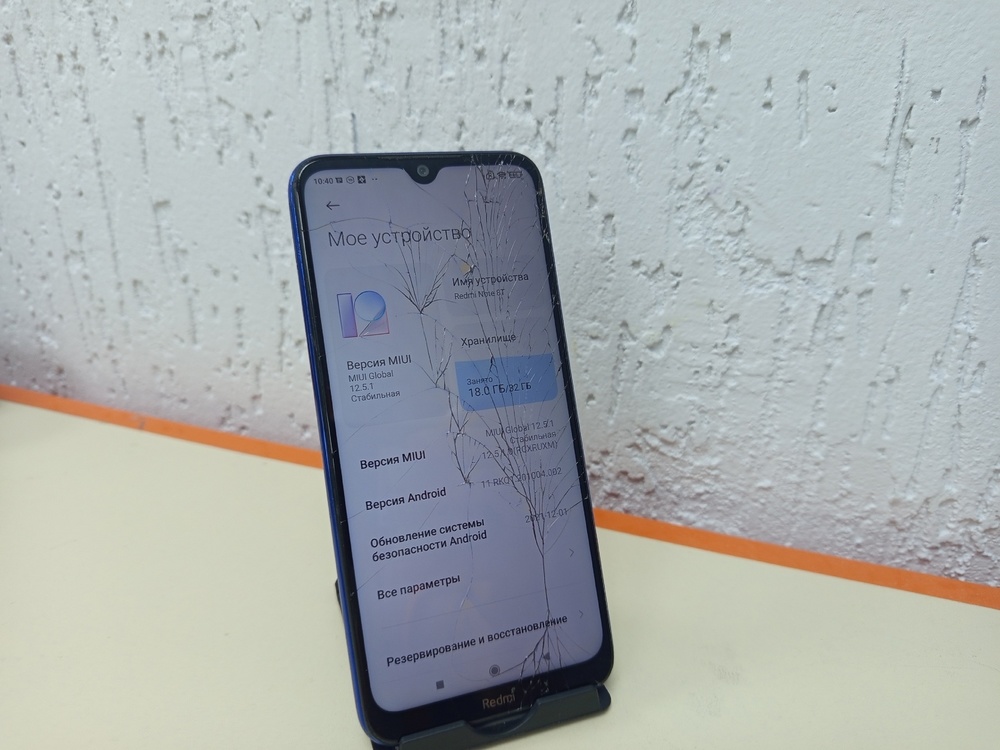 Смартфон Xiaomi Redmi Note 8T 3/32