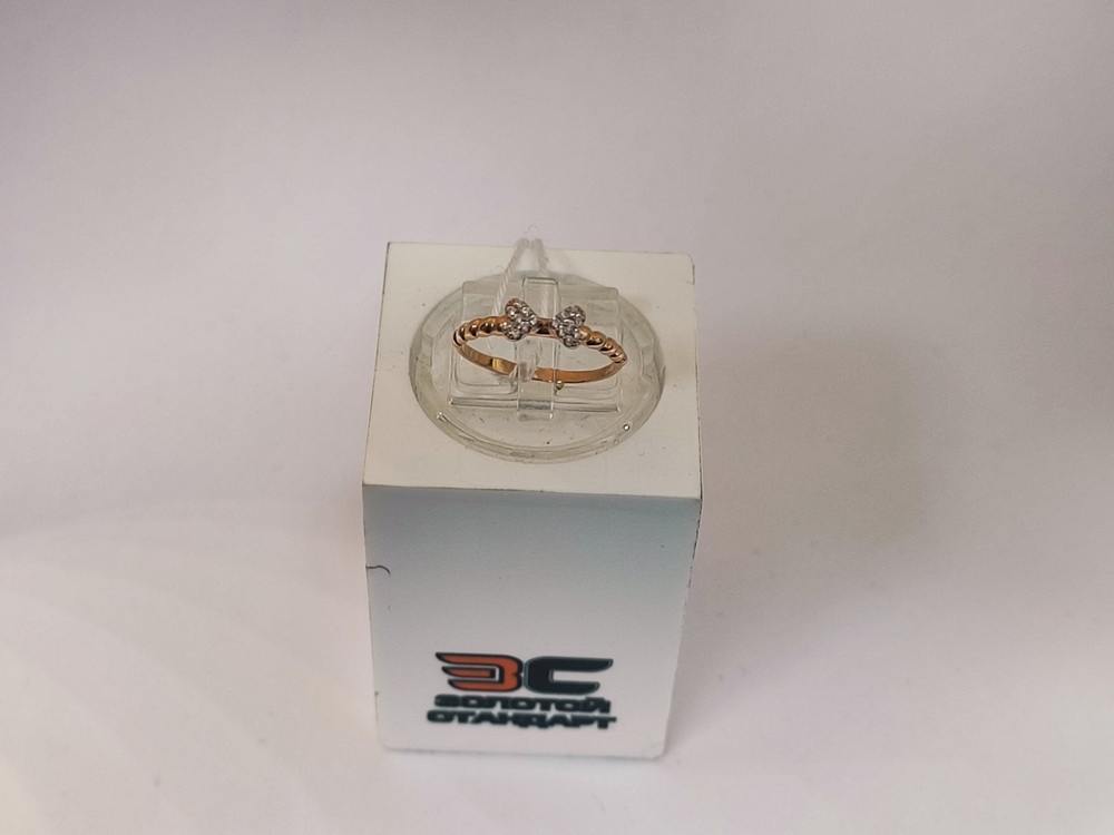 КОЛКМИ585 КОЛЬЦО С КАМНЯМИ (Au 585)