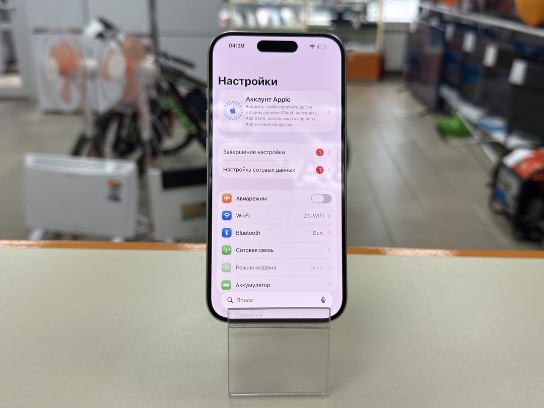 Смартфон Apple Iphone 15 Pro 256Gb eSim