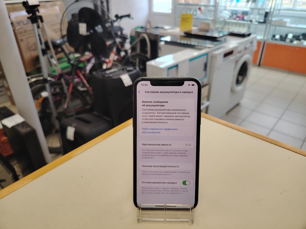 Смартфон Apple iPhone Xs 64Gb