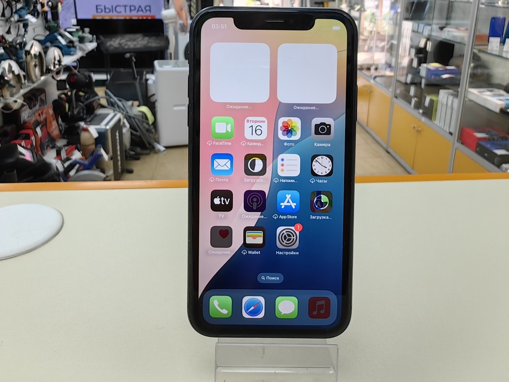 Смартфон Apple iPhone Xr 128Gb