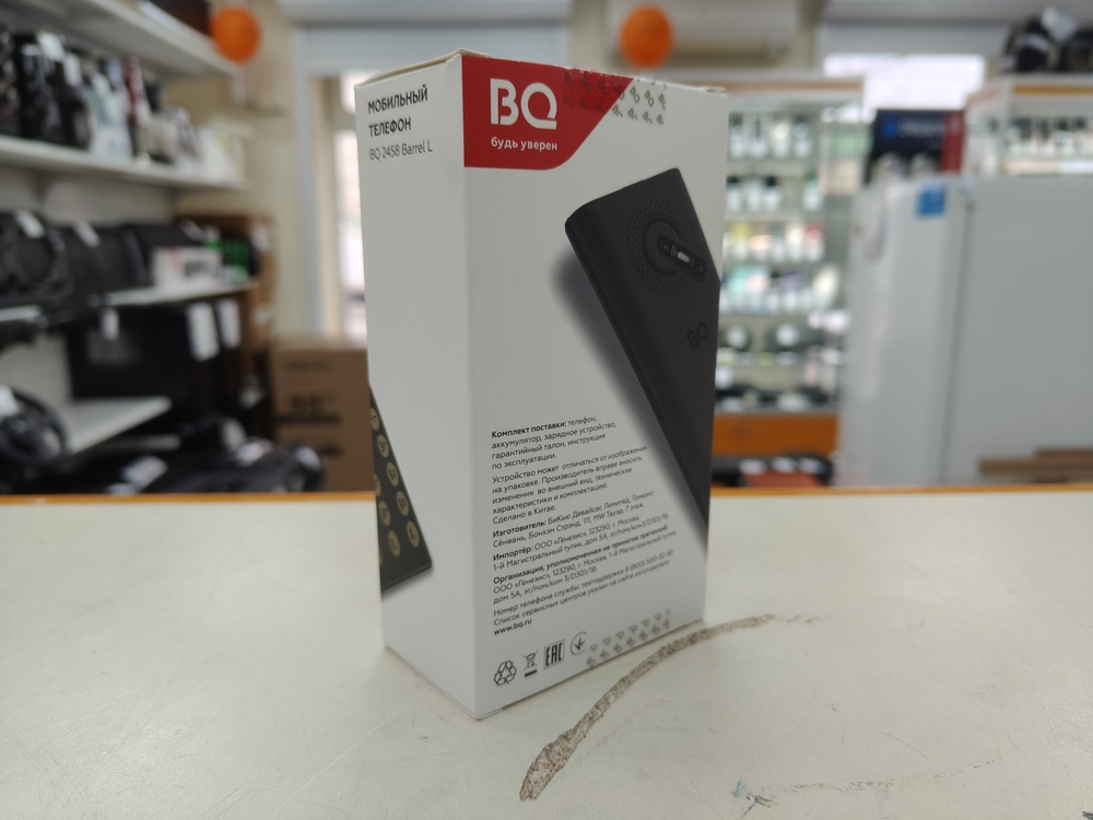 Мобильный телефон BQ 2458
