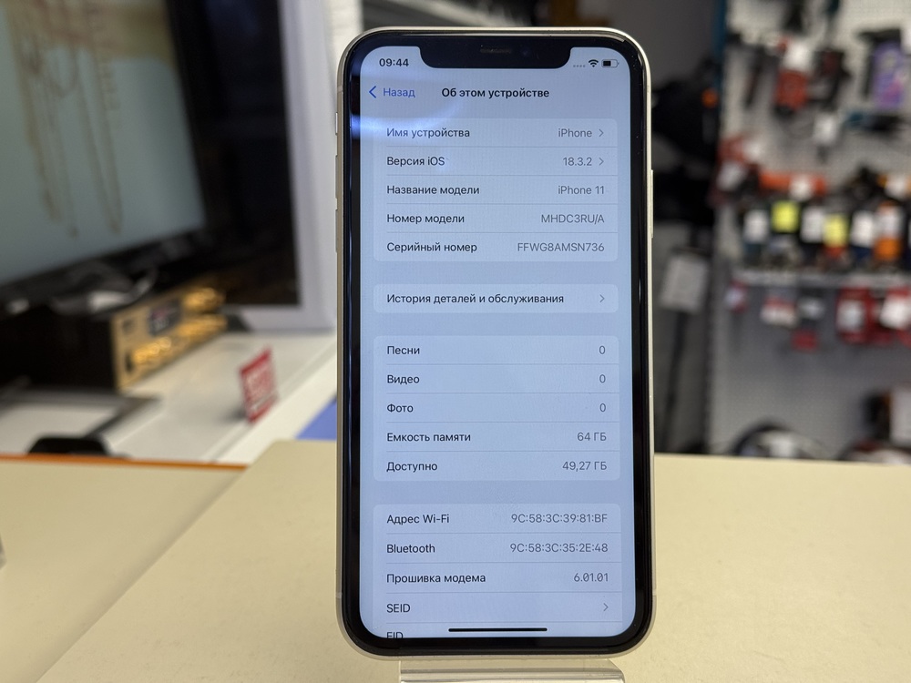 Смартфон Apple iPhone 11 64Gb