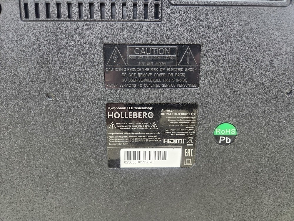 LED Телевизор Holleberg HTV-LED43FHD101T2