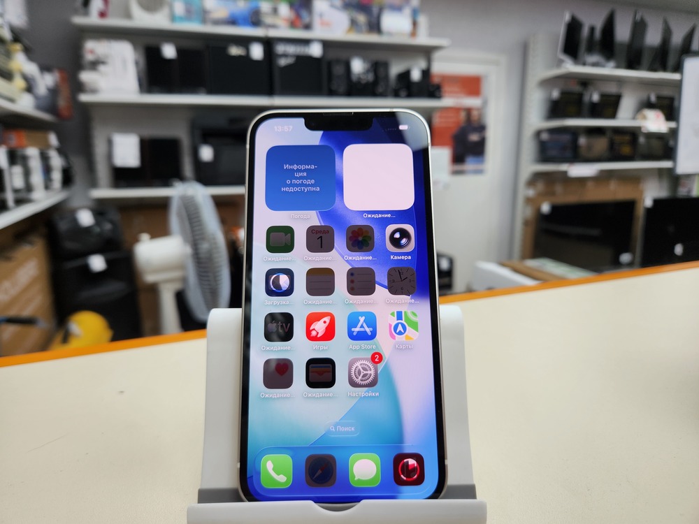 Смартфон Apple Iphone 14 256Gb