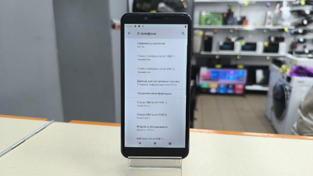 Смартфон Dexp AS155