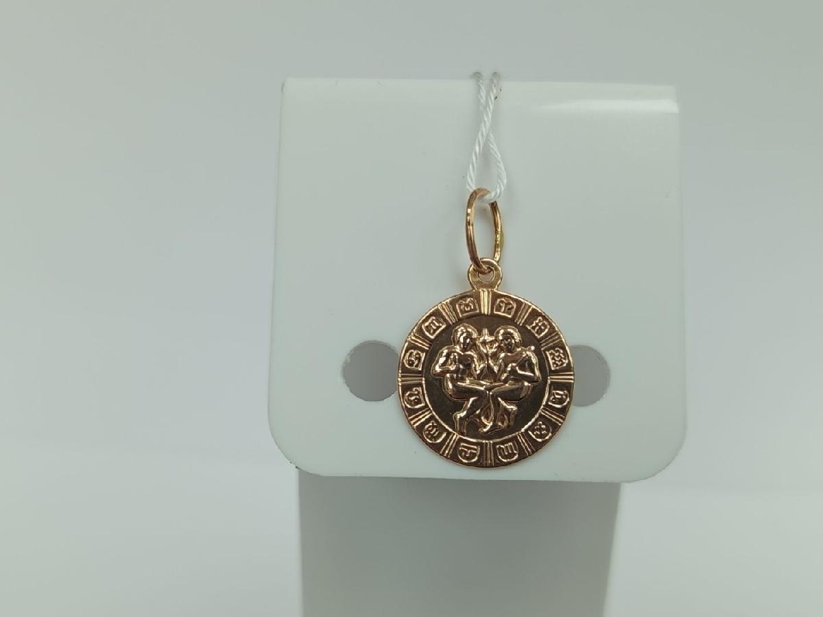 ПОДВЕСКА ЗНАК ЗОДИАКА БЛИЗНЕЦЫ Au 585